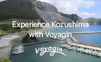 Kozushima Tours
