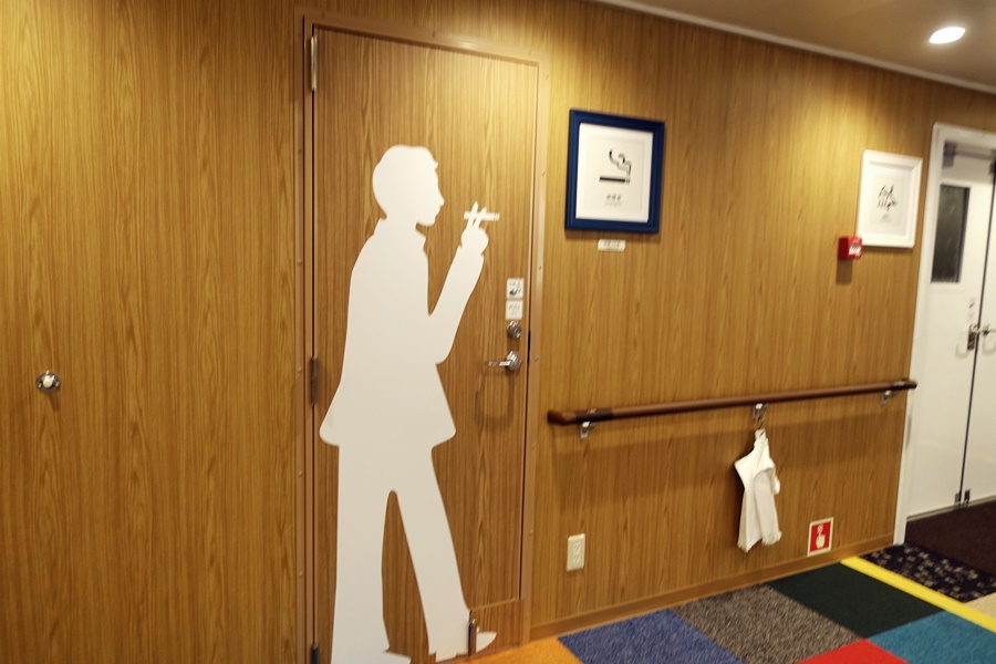 There are also smoking rooms on each floor.