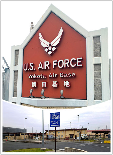 US military Yokota Air Base District in Fussa