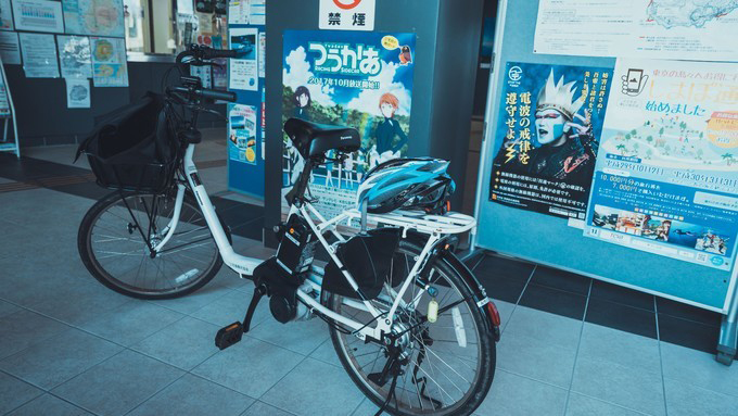 Electric-assist bicycle