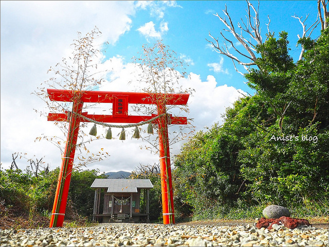 The Torii Gate of Shiitori Shrine