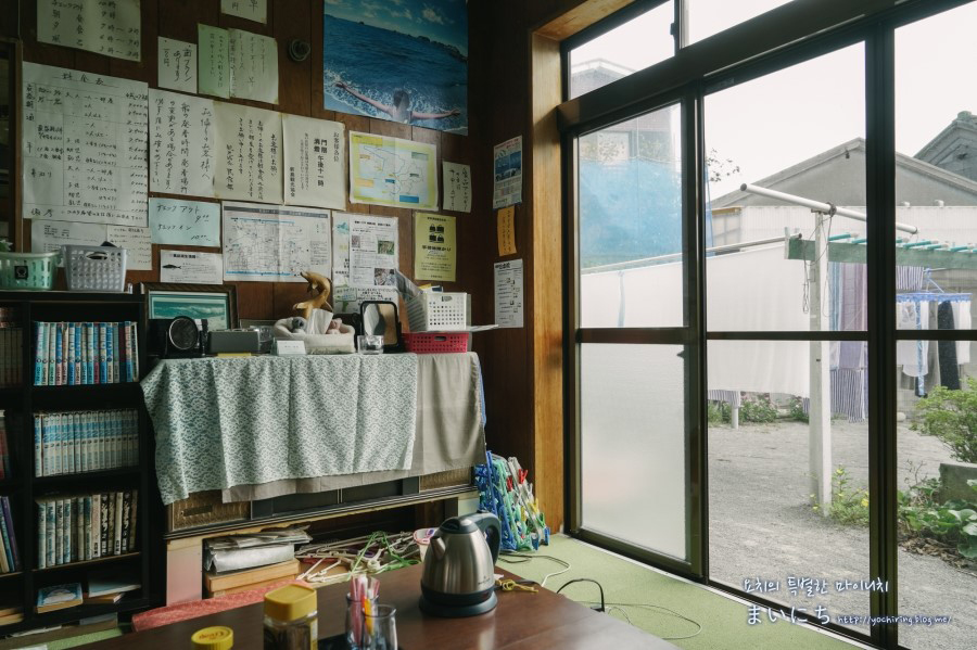 Niijima Minshuku (Homestay) Oki