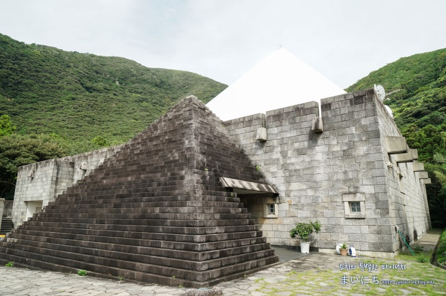 Niijima Village Museum