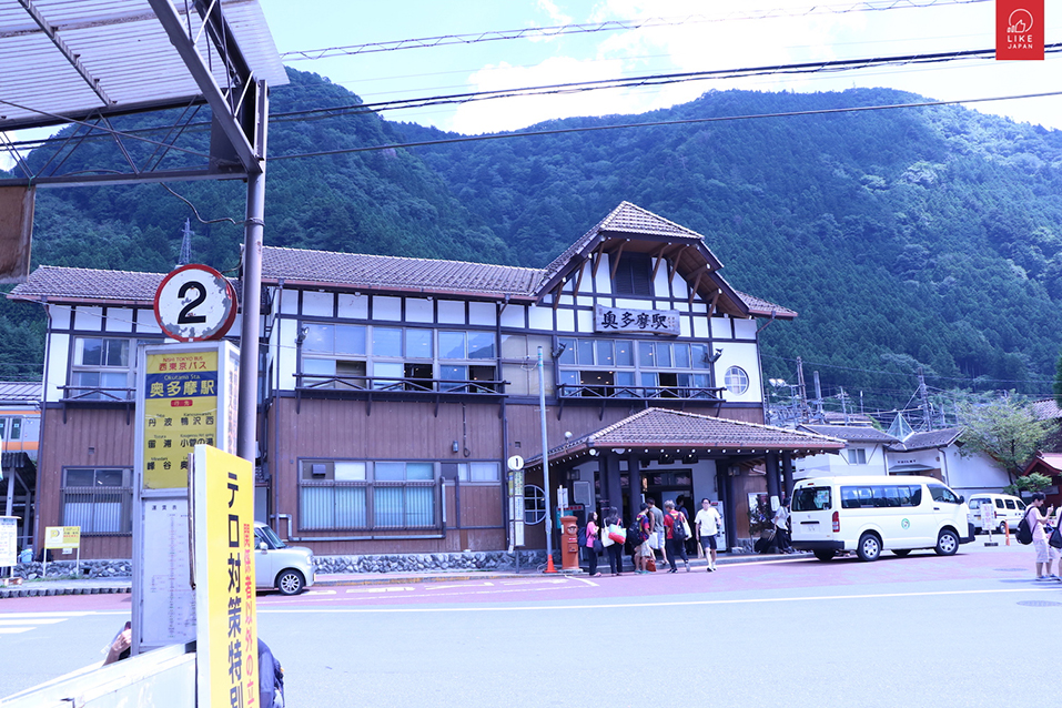 Okutama Station