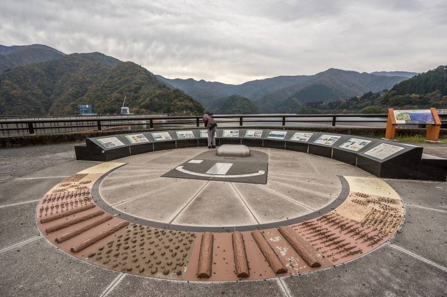 Ogochi Dam