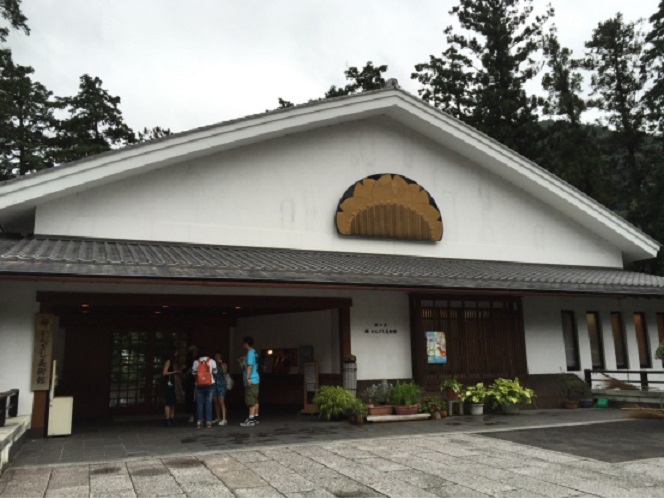 Sawanoi Kushi-Kanzashi Museum