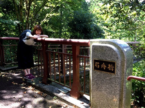 石舟橋