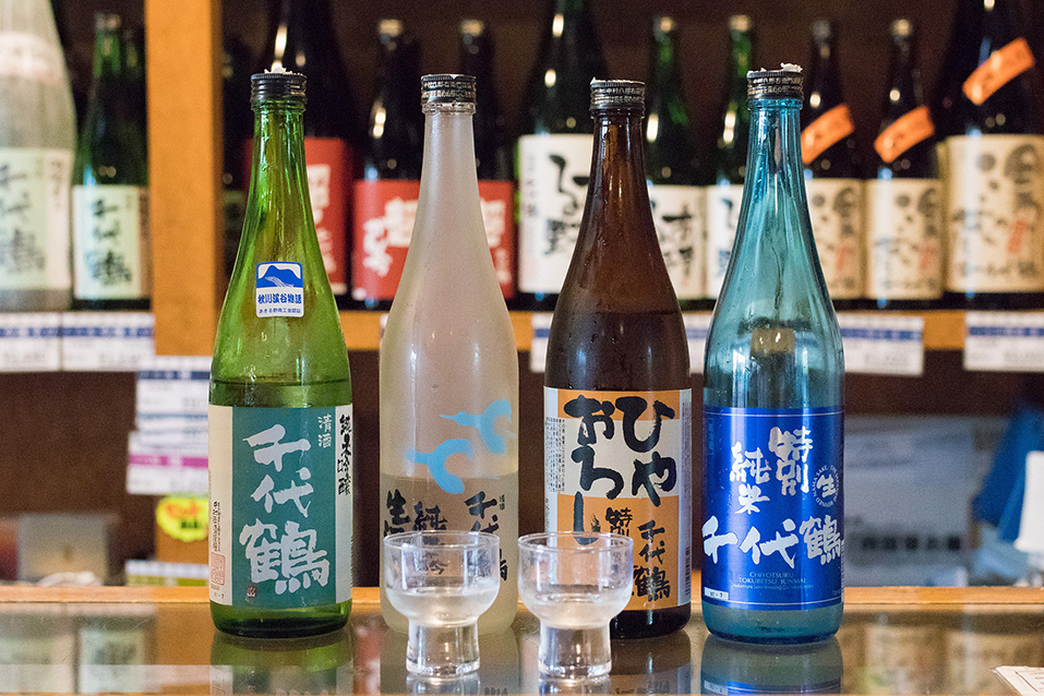 試飲