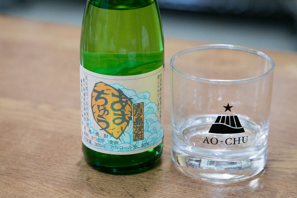 青酎