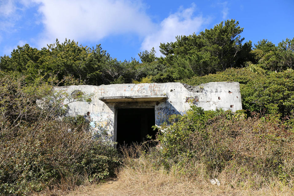 軍用施設跡