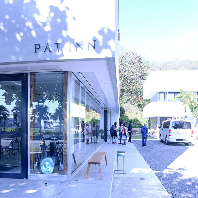 PAT INN