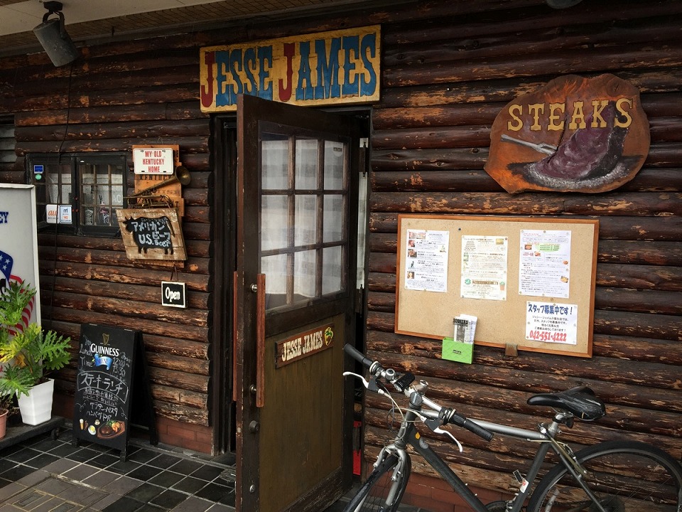 ジェシー・ジェイムス