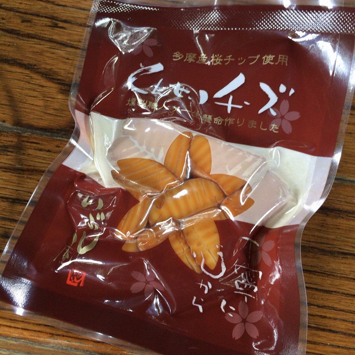 石川酒造のくんせいチーズ