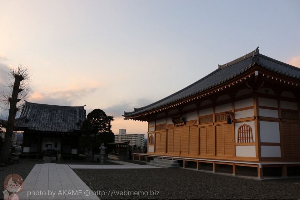 福生院