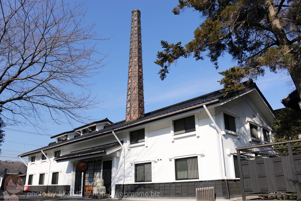 田村酒造場