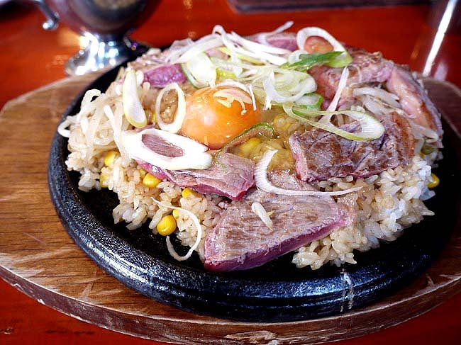 タイガーハウス