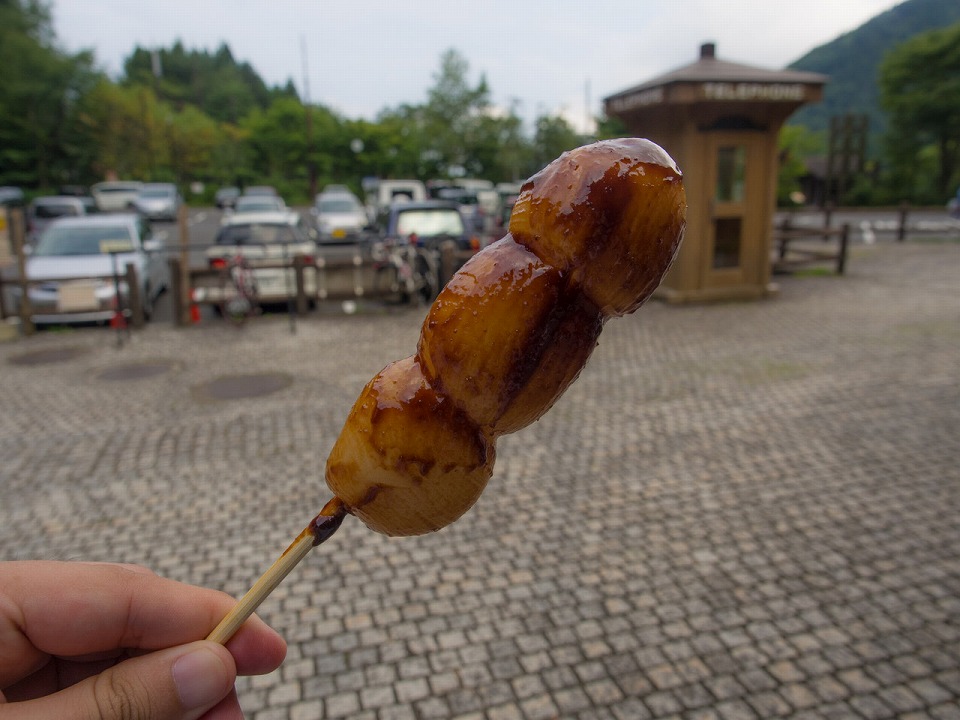 みとうだんご