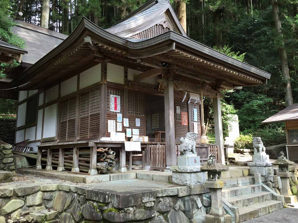 九頭龍神社