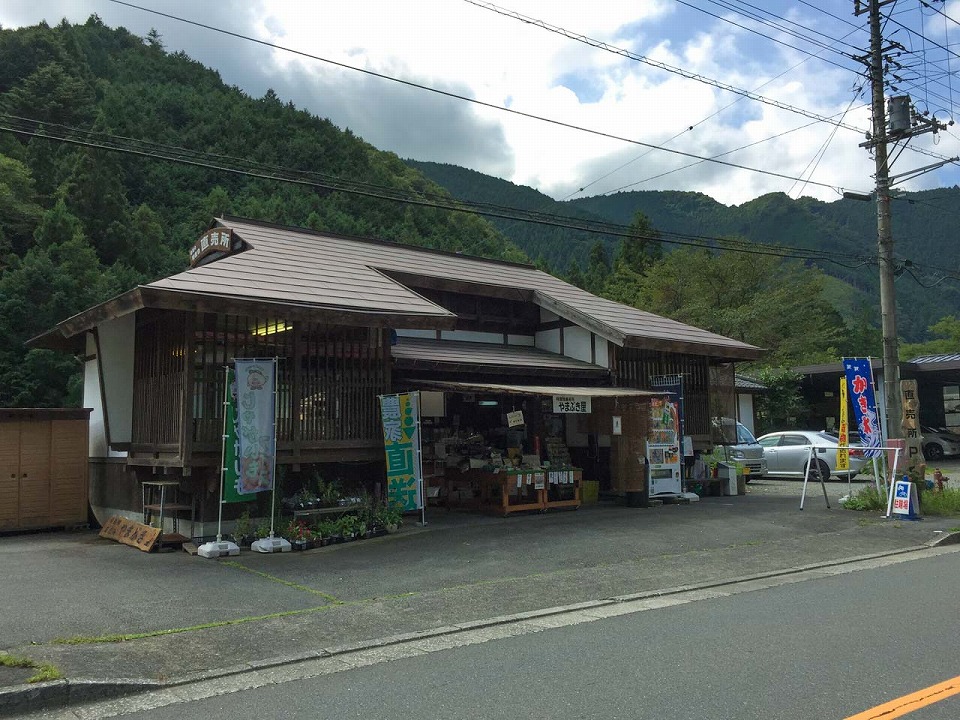 物産直売所「やまぶき屋」
