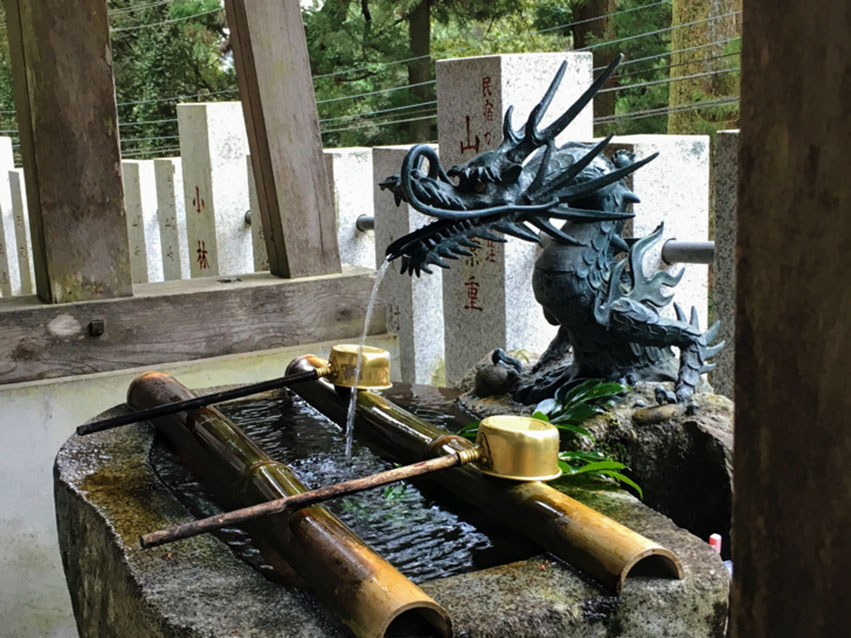 手水舎