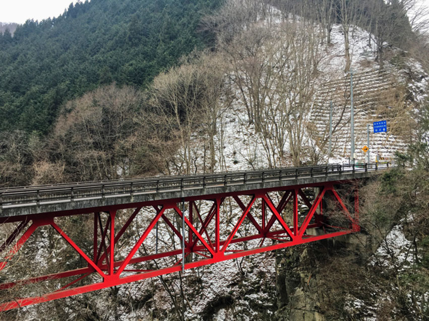 九頭龍大橋