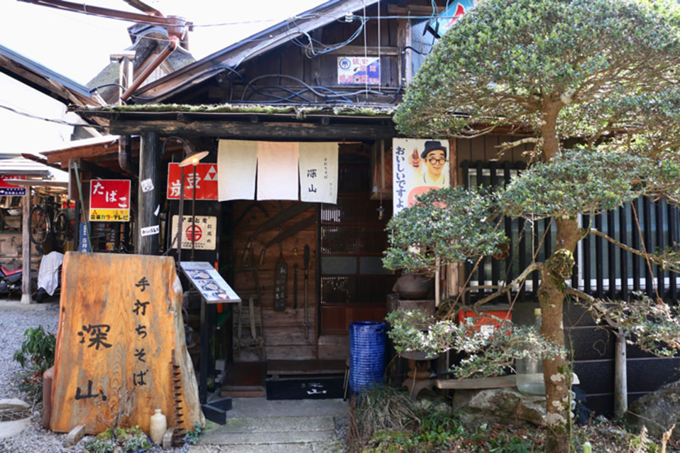 手打ちそば深山