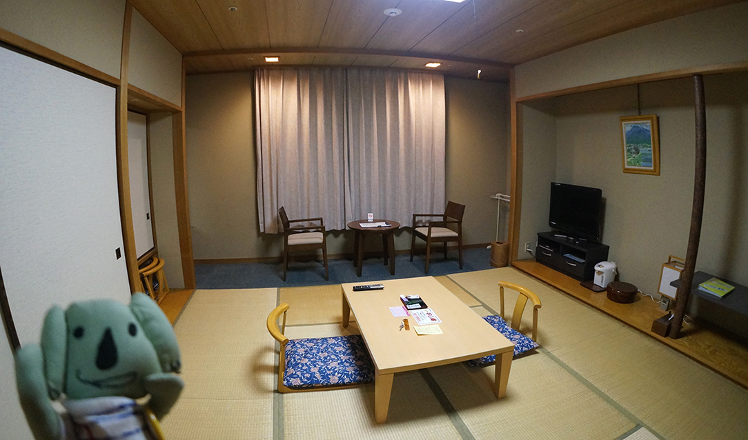 かんぽの宿青梅