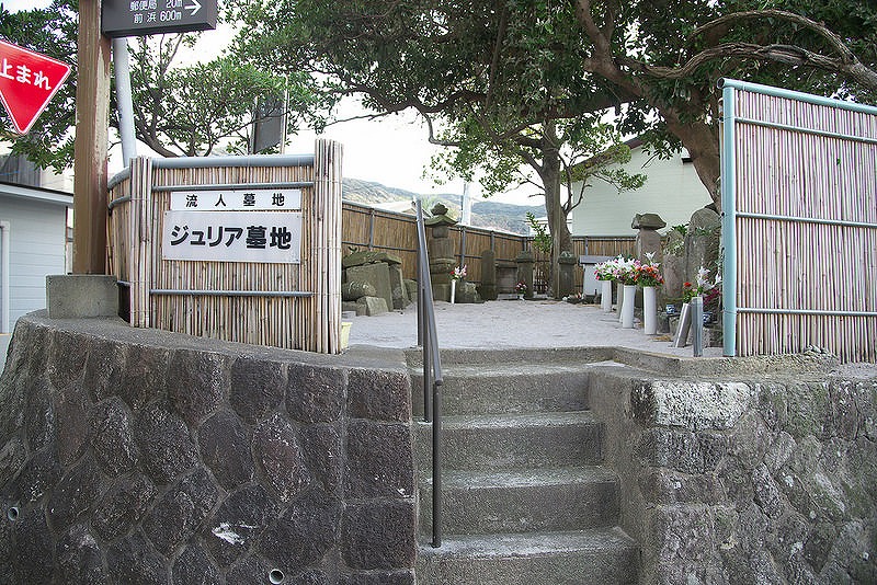 ジュリア墓地