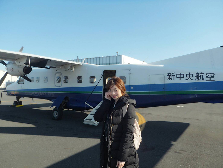 三宅島空港