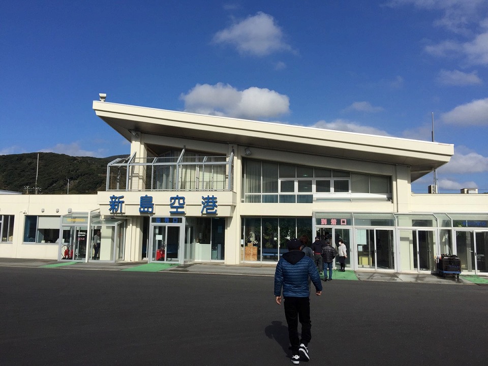 新島空港の様子
