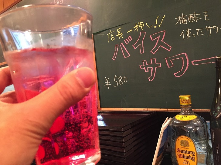 サンシャイン