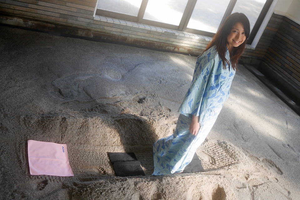 まました温泉