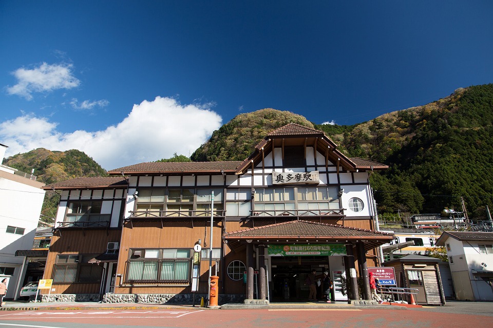 奥多摩駅