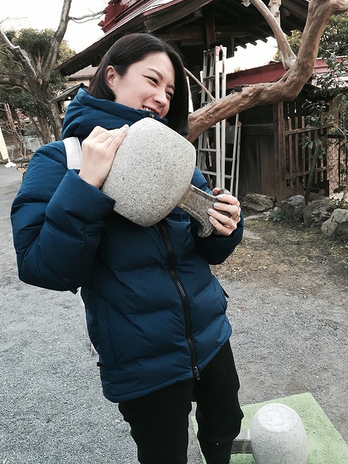 延命寺