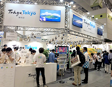 ツーリズムEXPOジャパン2019