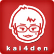 カイ士伝