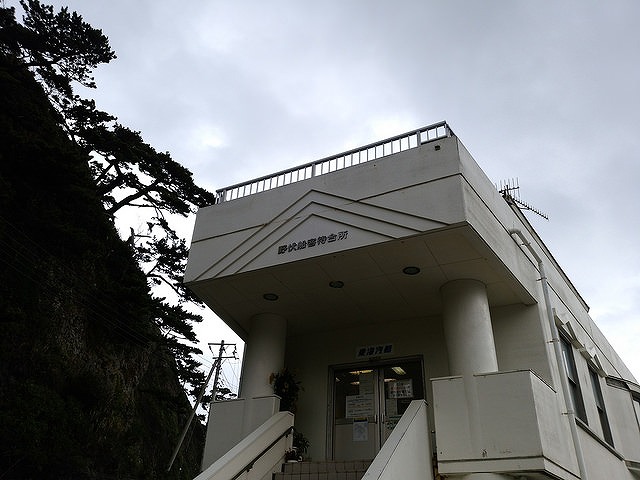 野伏港