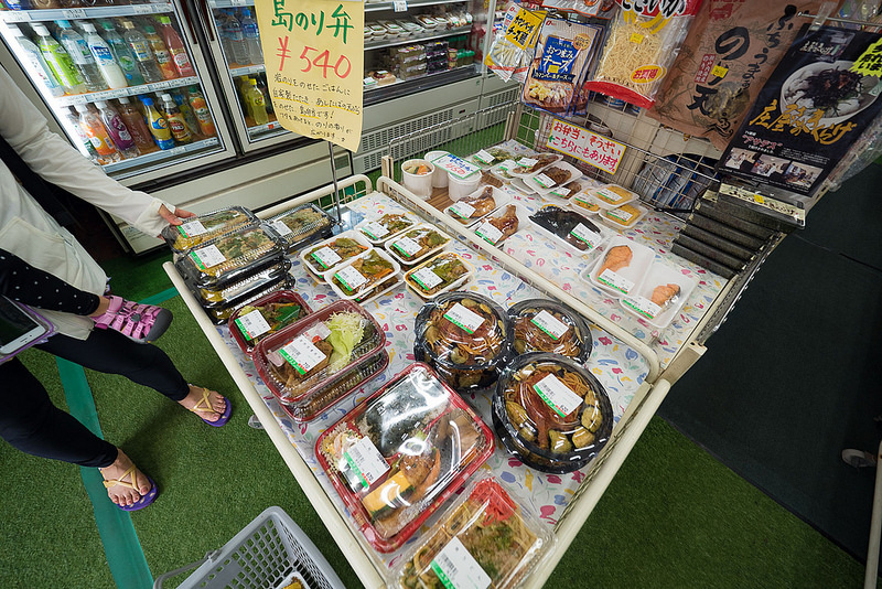 みやとら