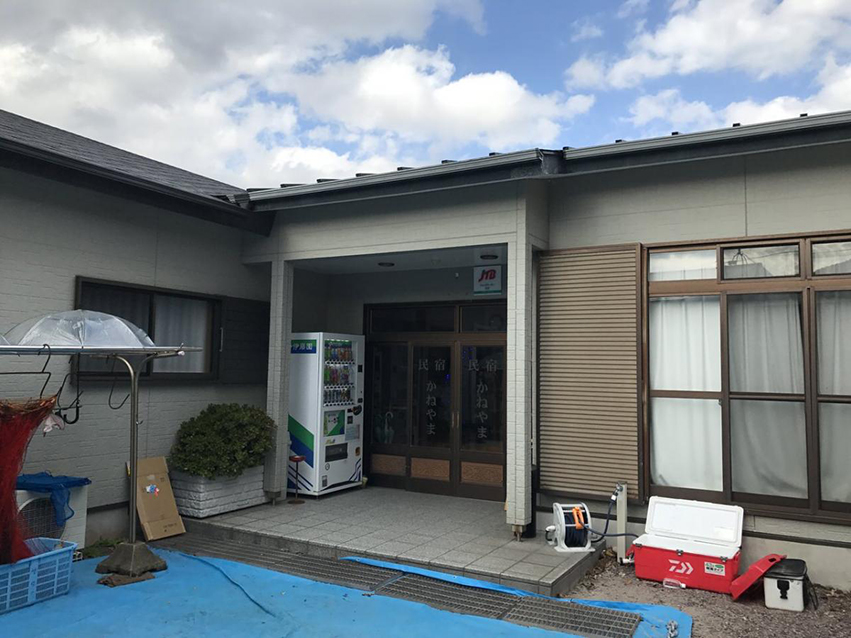 漁師宿 かねやま