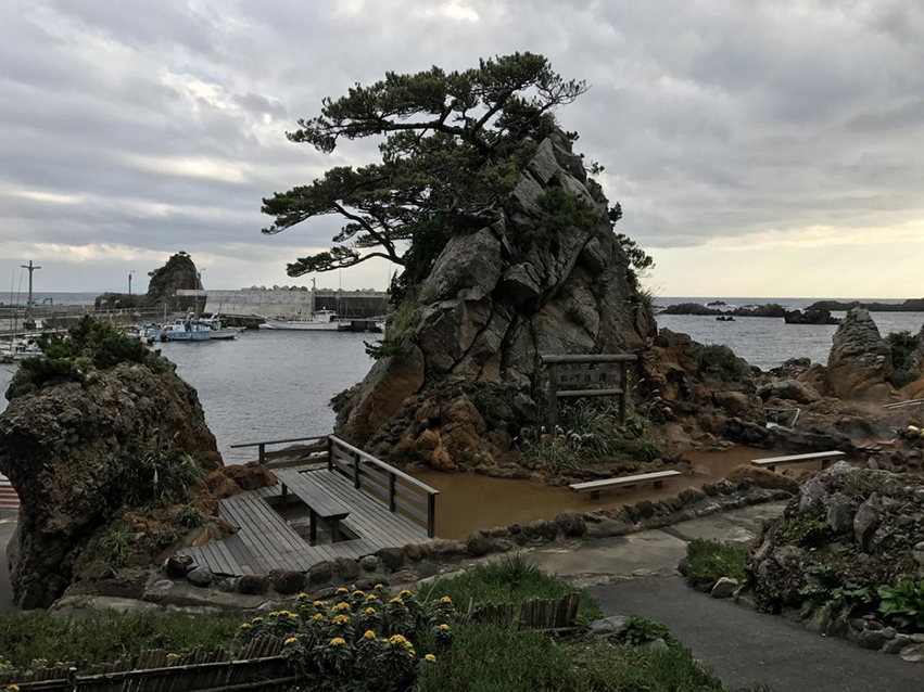 松が下雅湯