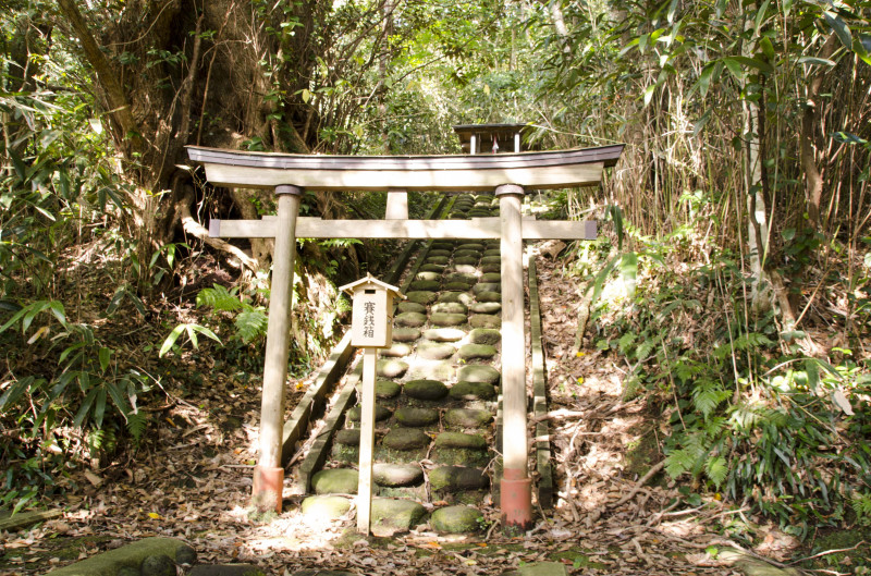 二番神様 大山小山神社