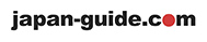 japan-guide.com