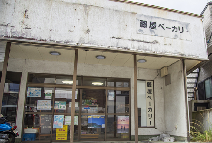 一見パン屋とわかりにくい外観