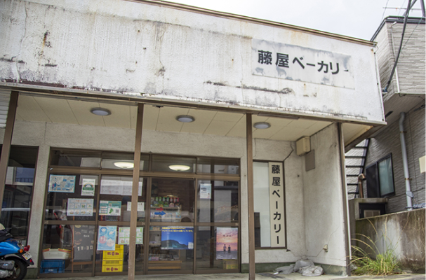 一見パン屋とわかりにくい外観