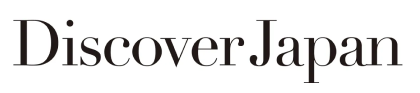 DiscoverJapan