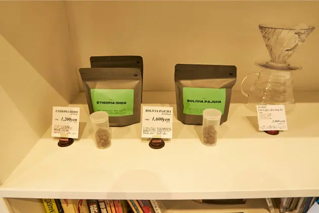 オリジナルブレンドコーヒーを購入することもできる