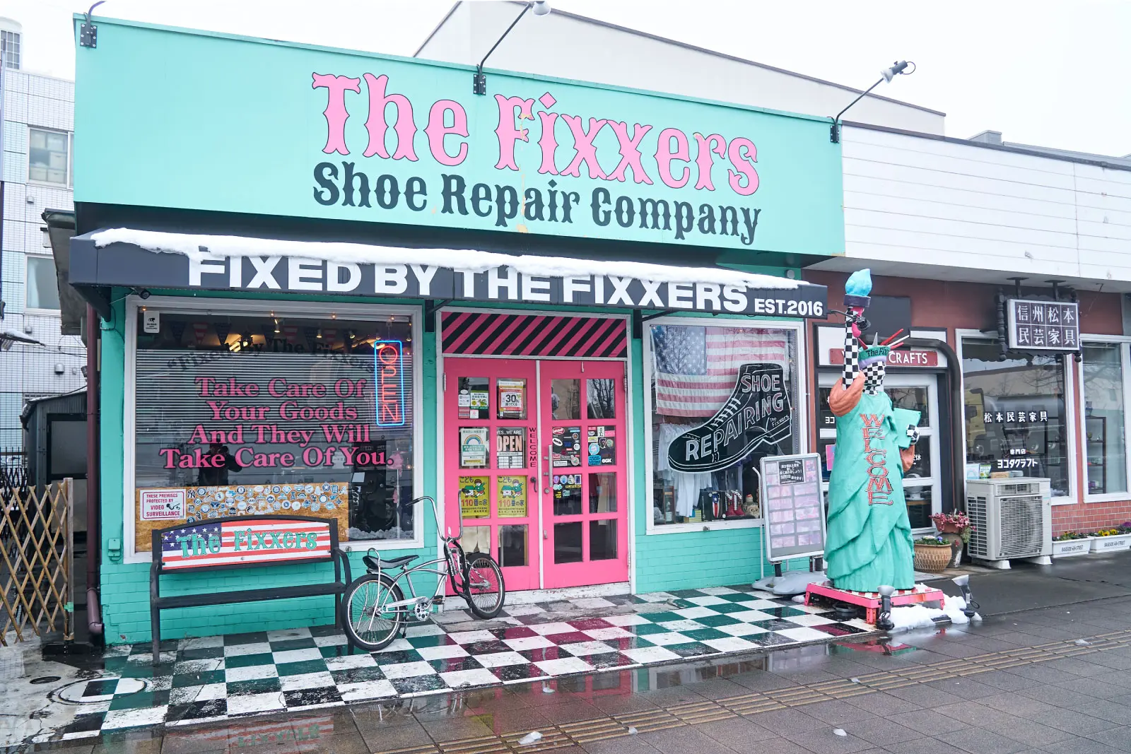 THE FIXXERS