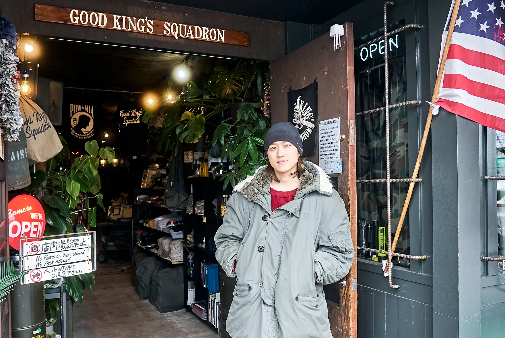 古着だけじゃない古着の街！「福生」をトコトン楽しみ尽くす！