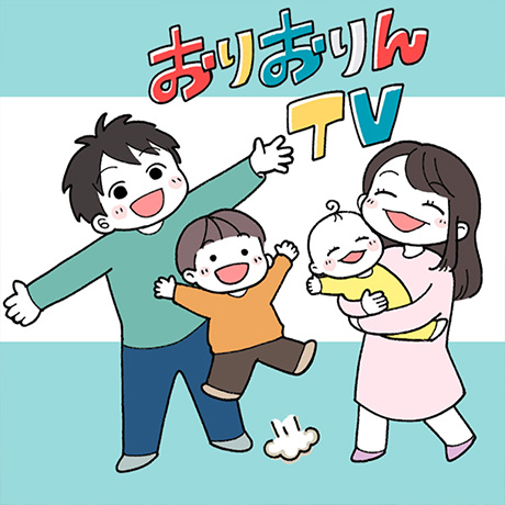おりおりんTVのイメージイラスト
