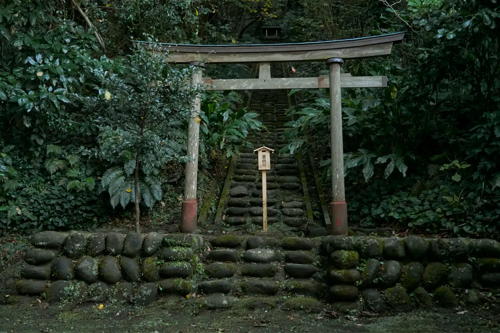 下上神社の外観